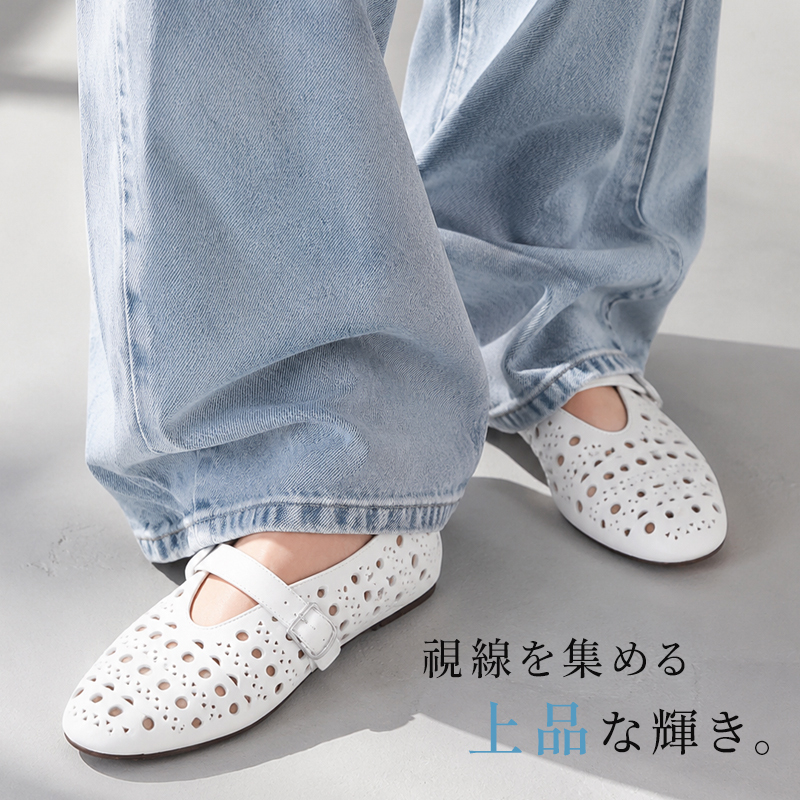 本革レーザーカット メリージェーン フラットパンプス