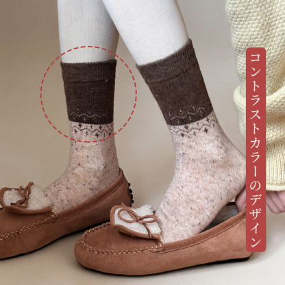 コントラストカラーデザイン ウールソックス 締め付けない履き口のディテール