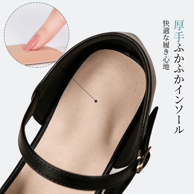 メッシュ透かしフラットメリージェーンシューズ