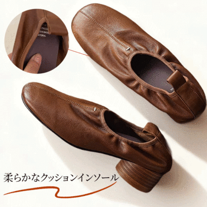 クッションインソール 足裏サポート 内部構造