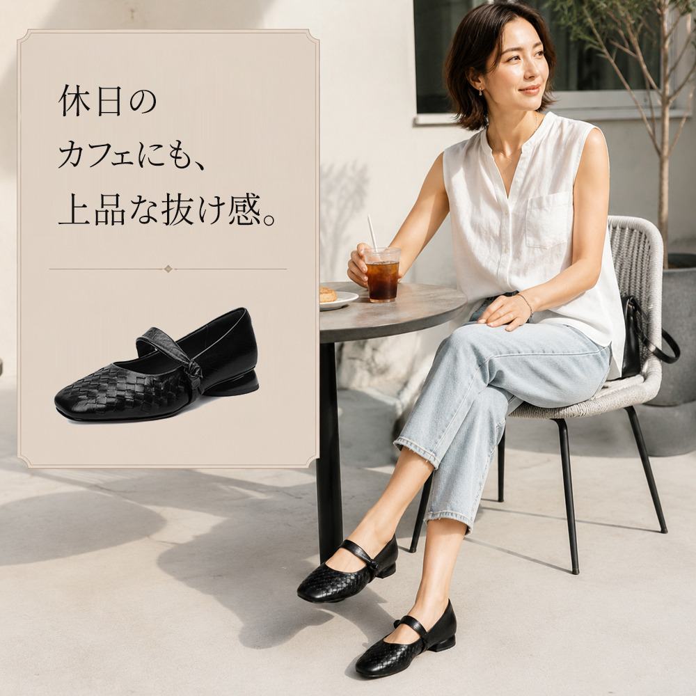 メッシュ メリージェーン パンプス 2E 幅広 甲高 痛くない ストラップ ローヒール イントレチャート 走れる スクエアトゥ 大人 痛くならない