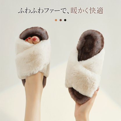 Emiwalk 室内外両方対応 ふわふわ ロングファーのスリッパ - 1011118815 - emiwalk