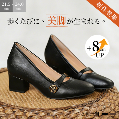 防水 厚底 パンプス チャンキーヒール 8cmアップ レトロ フラワーバックル
