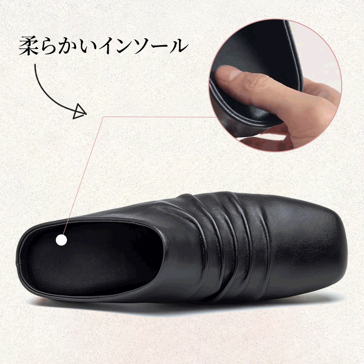 足裏に優しい柔らかいクッションインソールのクローズアップ