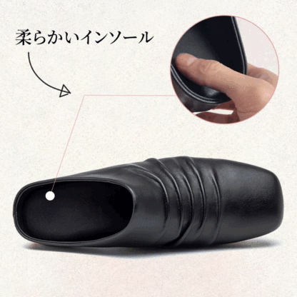足裏に優しい柔らかいクッションインソールのクローズアップ