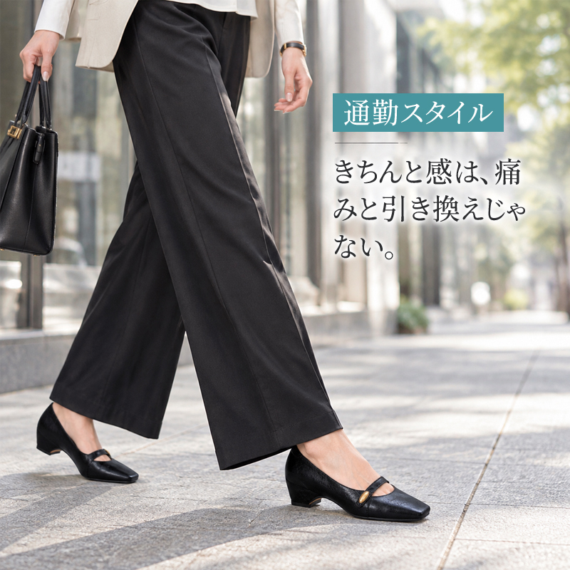 上質な素材のインヒール付きフレンチレトロチャンキーヒールパンプス