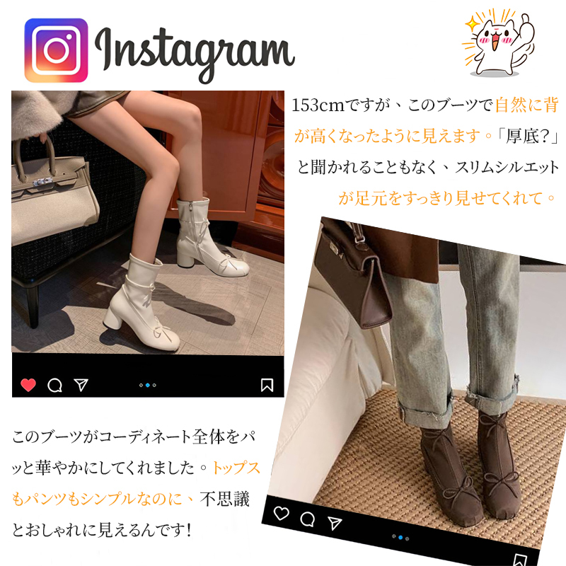 上品な本革スリムブーツ|5cmヒールで・脚長・小顔に見える - 1011164089 - emiwalk