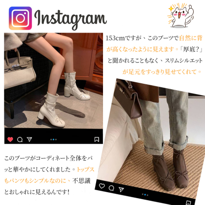 上品な本革スリムブーツ|5cmヒールで・脚長・小顔に見える - 1011164089 - emiwalk