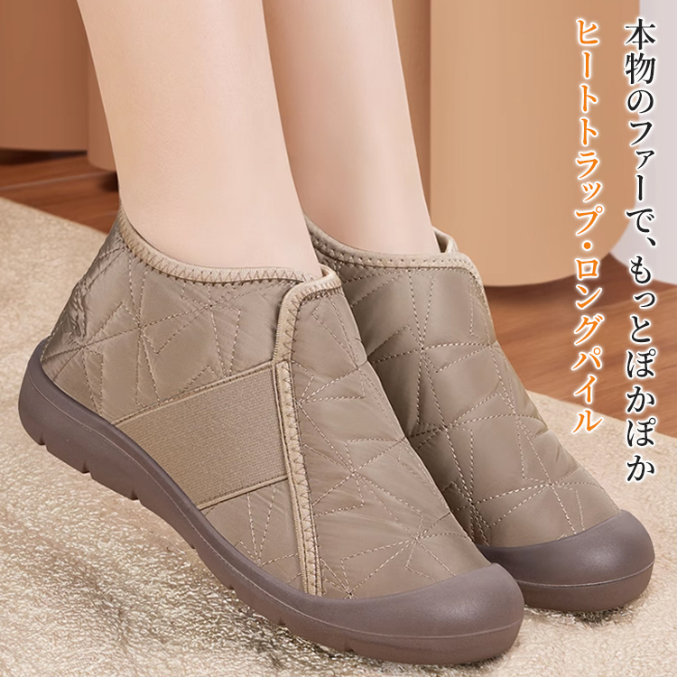 Emiwalk スノーブーツ カーキ 雪道でも安心のぽかぽか歩行シーン