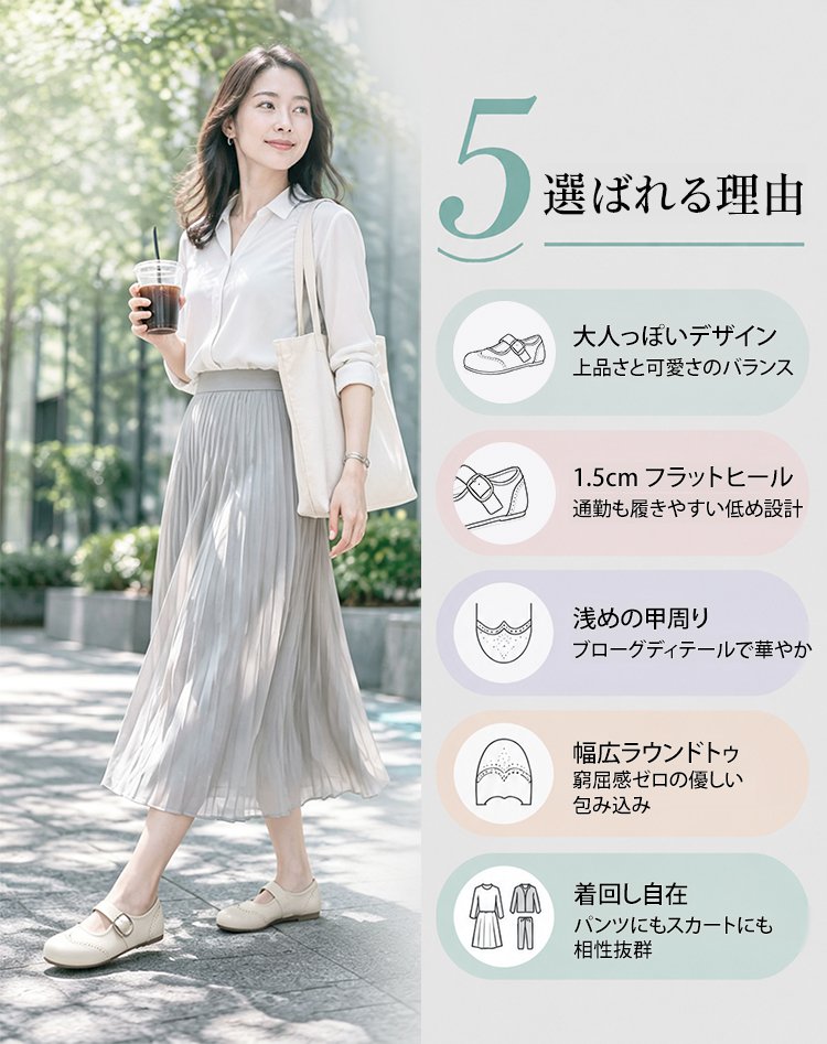 SL-E法式复古玛丽珍女鞋_04.jpg