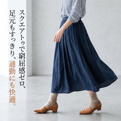 ミニマルなデザインを楽しめるレディースパンプス。ベージュ、ブラウン、ブラック、22〜25cmを展開しています。通勤用のパンツや休日のスカートに合わせて、主張しすぎない上品な足元をつくる一足です。
