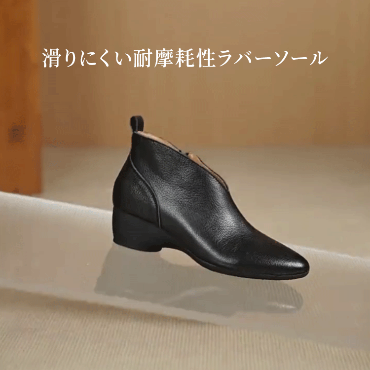 本革ブーツ 滑りにくい耐摩耗性ラバーソールと優れたグリップ力