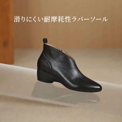 本革ブーツ 滑りにくい耐摩耗性ラバーソールと優れたグリップ力