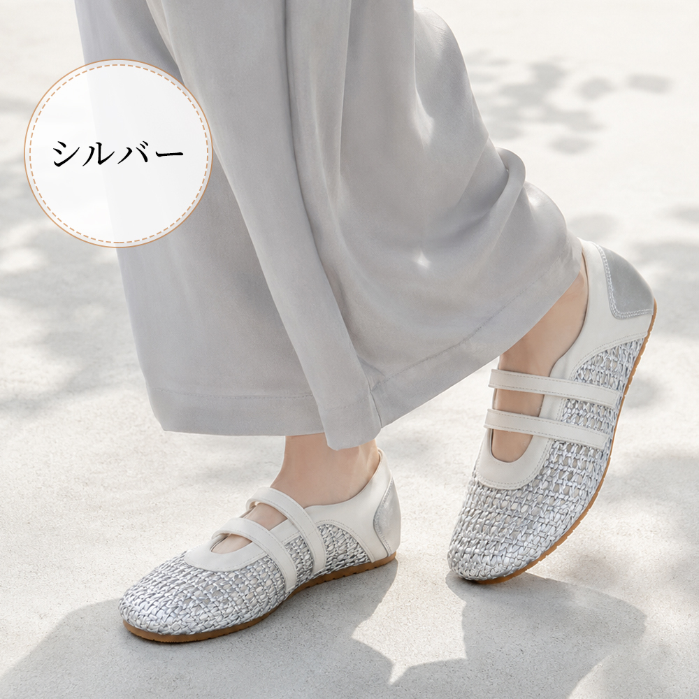 夏季用編み込みメッシュのメリージェーンサンダル