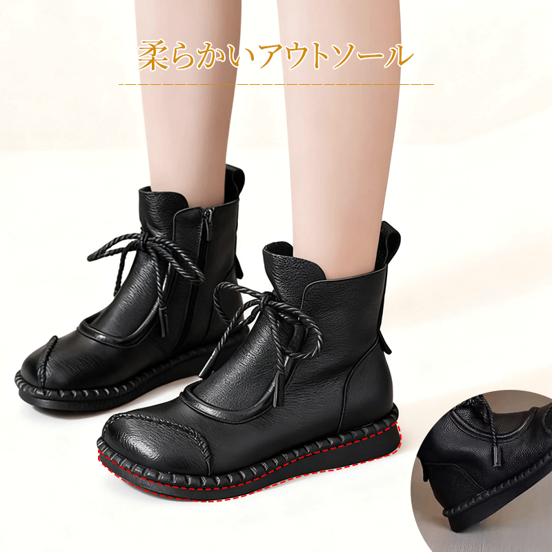 Emiwalk 柔らかいアウトソール 屈曲性に優れた靴底のデザイン詳細