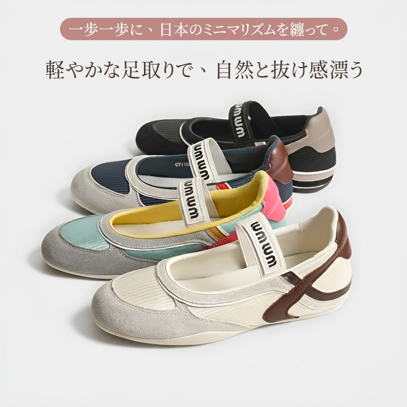 SL-E德训阿甘软底女鞋