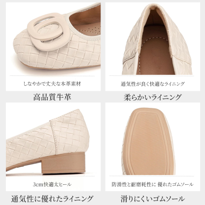 本革素材・通気性ライニング・3cm太ヒール・防滑ゴムソールの機能詳細