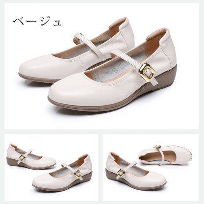 【軽量×広幅】本革製で柔らかいソールのメアリージェーンシューズ｜通勤・フォーマル対応 滑り止め加工で安心歩行