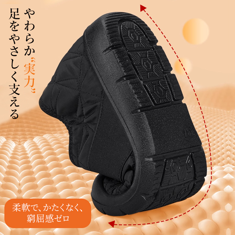 Emiwalk スノーブーツ 柔軟性テスト 手で丸められる驚きの柔らかさ