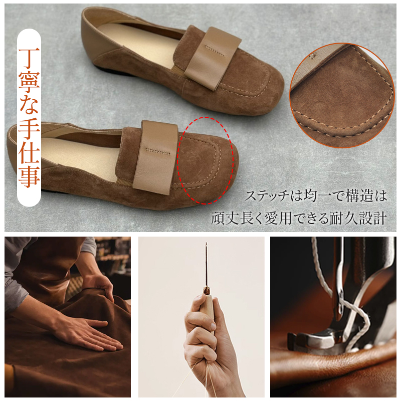 丁寧な手仕事 均一なステッチと頑丈な耐久設計
