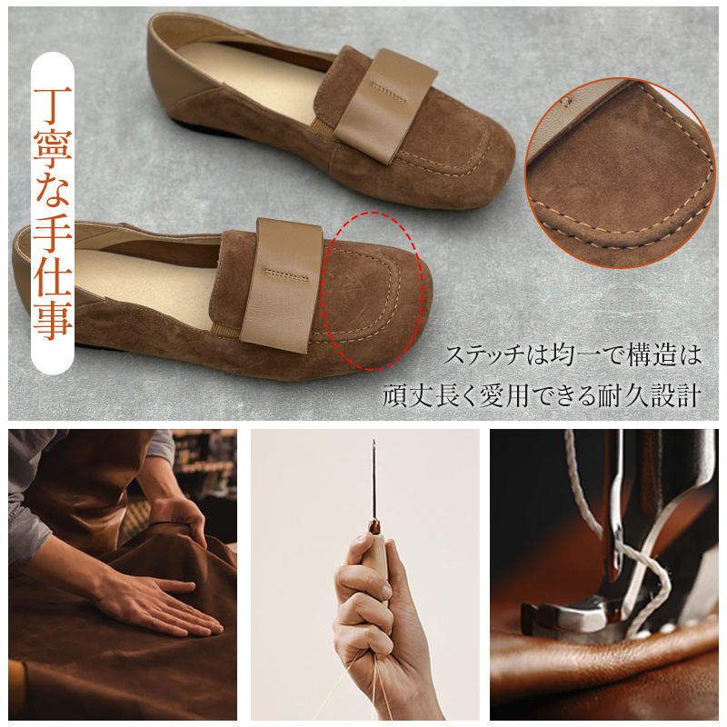 丁寧な手仕事 均一なステッチと頑丈な耐久設計