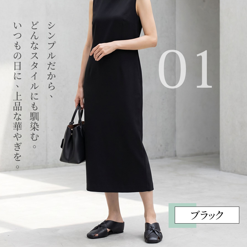 4cm脚長効果 クロスデザイン ミュールサンダル - Emiwalk – emiwalk