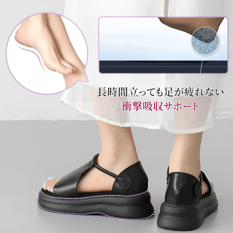 5cmヒールのサンダル｜幅広い足にもぴったり｜自然に脚を長く見せます - 1010253113 - emiwalk