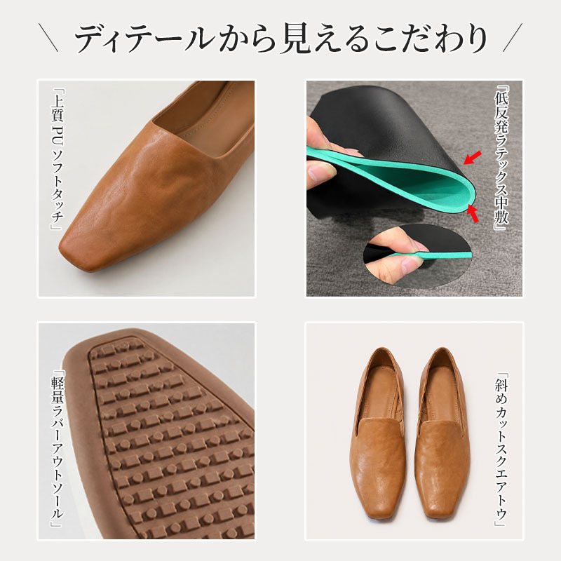 シープレザー インヒールローファー 晴雨兼用 通勤シューズ