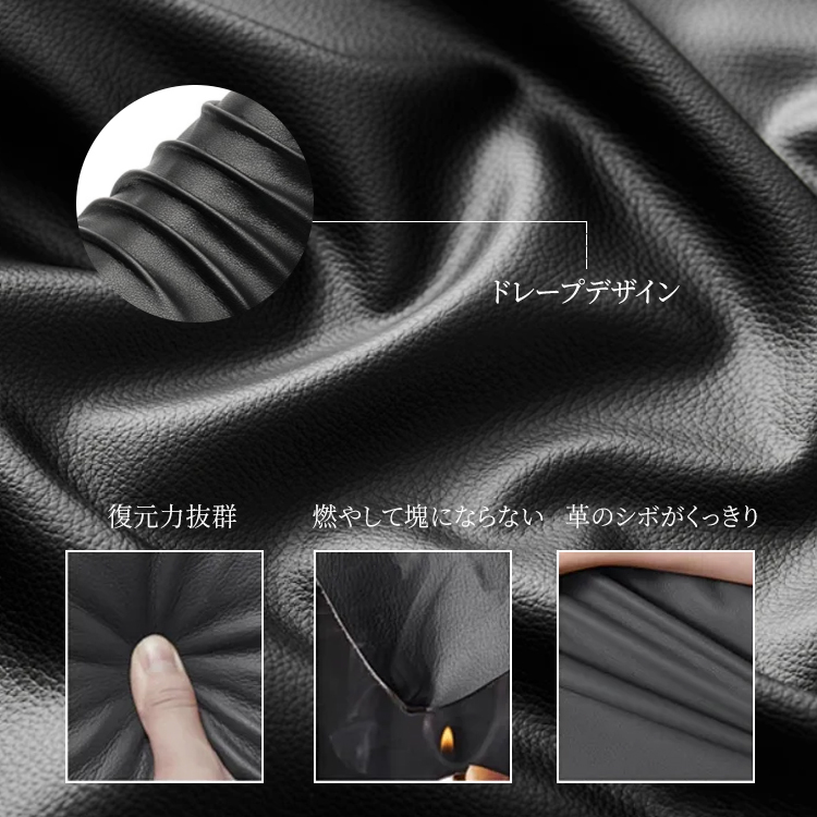 高級感のある天然牛革のシボ感とドレープデザインの拡大