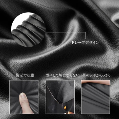 高級感のある天然牛革のシボ感とドレープデザインの拡大