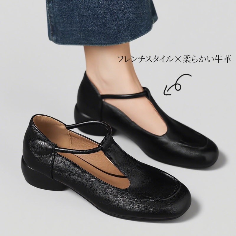 外反母趾さんも痛くない】とろける履き心地の上質本革 ラウンドトゥ