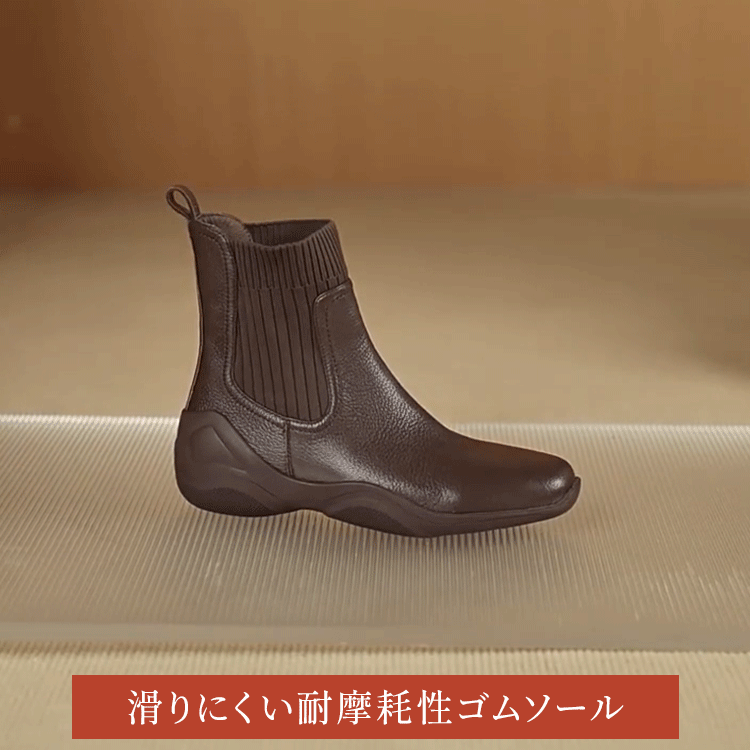 滑りにくい耐摩耗性ゴムソールの裏面デザイン