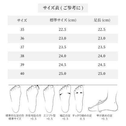 幅広足も楽に履ける2Eローファー｜斜めカットトゥ×インヒール3cm
