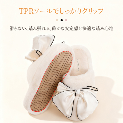 リボン付きふわふわスリッパ - 1011118827 - emiwalk