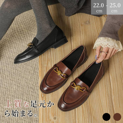 【美シルエット】職人仕立て本革ローファー｜幅広さんでも美しく・包み込まれる履き心地（牛革×豚革ライニング / 2.5cm）