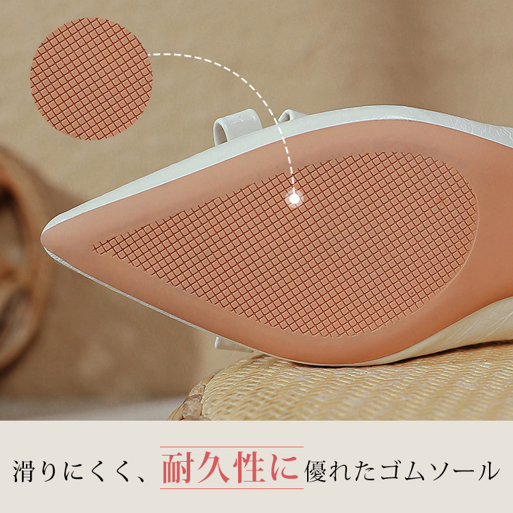 日系ポインテッドトゥブロックヒール、優雅と実用性が両立
