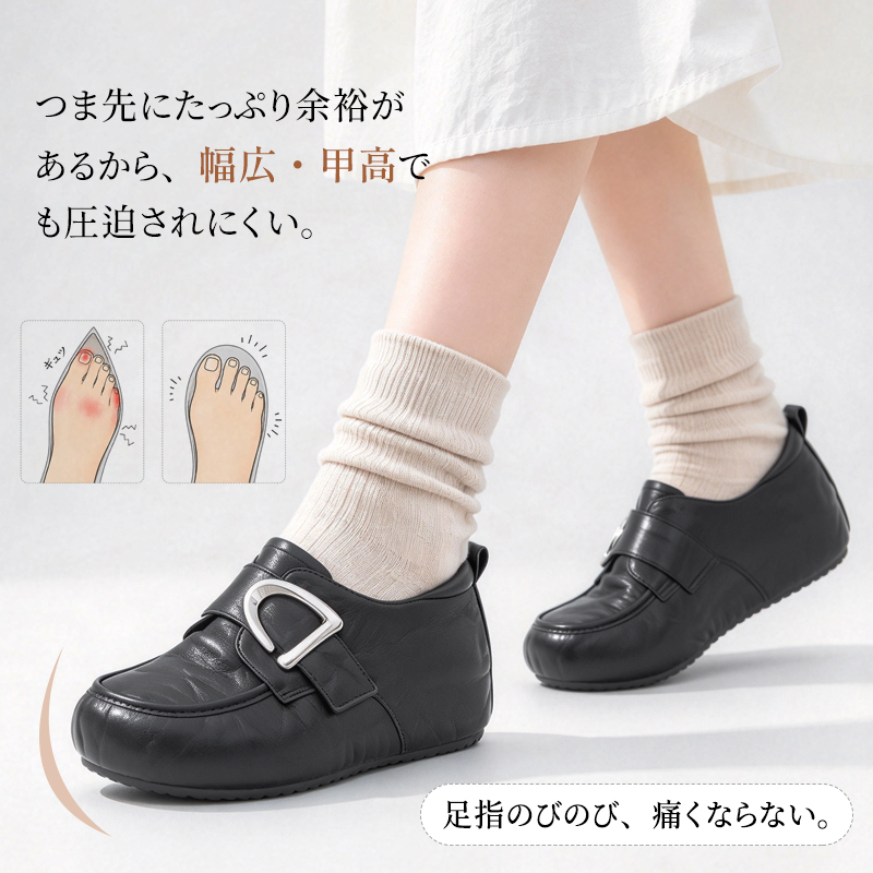 レトロベビートゥローファー 若々しく老けて見えない、マジックテープデザイン、ワイドトゥで様々な足型に対応、4cm 隠しインヒール