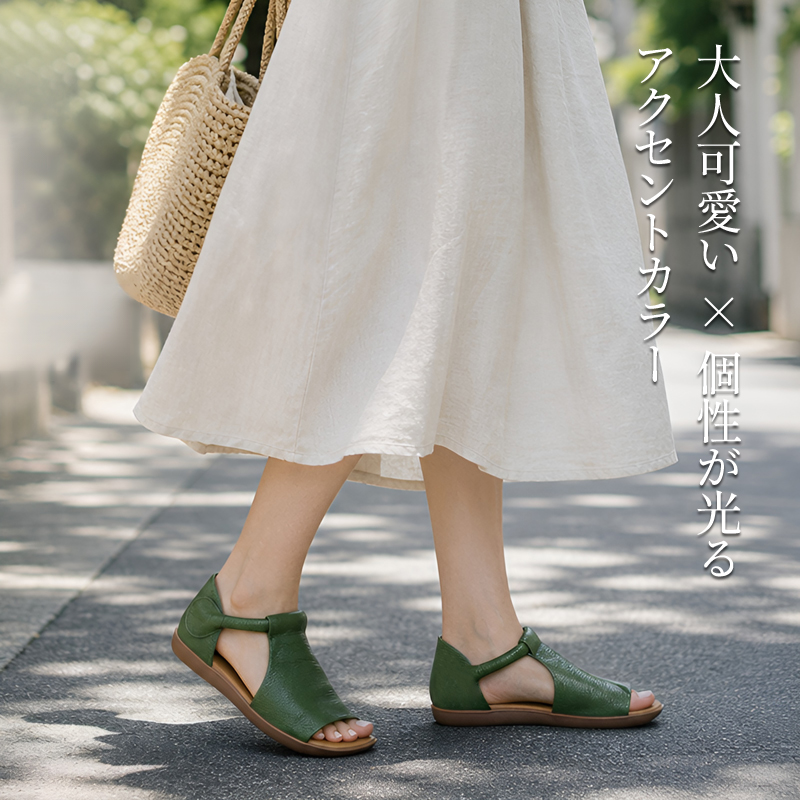 SL-E本革ハンドメイドサンダル