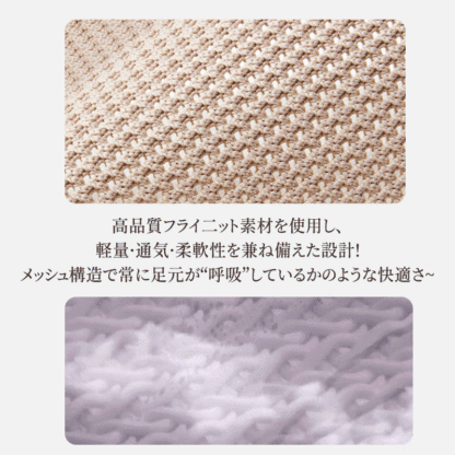 メリージェーン風ポインテッドトゥパンプス