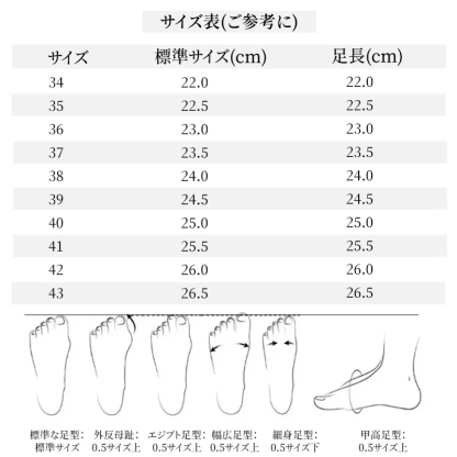 ニット素材のロイヤルローヒールパンプス