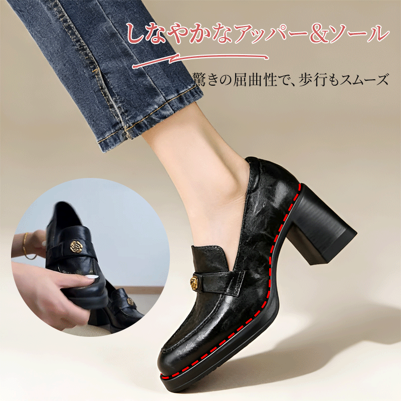 ビットローファー 屈曲性テスト 柔らかなアッパーとソール スムーズな歩行