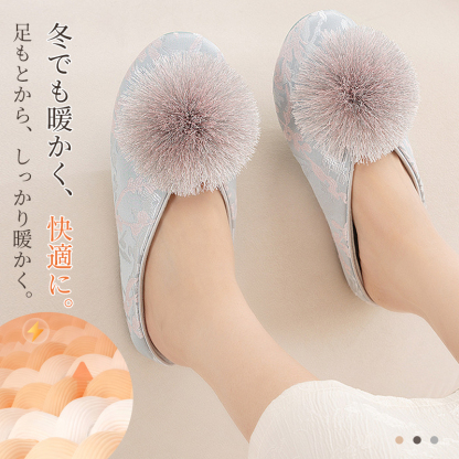 Emiwalk ジャカード サイレント スリッパ - 1011118810 - emiwalk