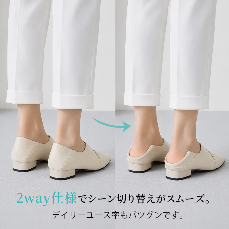 羊革スクエアトゥパンプス シワデザイン 低チャンクヒール 柔らか本革 通勤・デイリー・旅行 履きやすいレディースシューズ                                                         