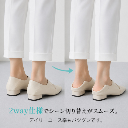 羊革スクエアトゥパンプス シワデザイン 低チャンクヒール 柔らか本革 通勤・デイリー・旅行 履きやすいレディースシューズ                                                         