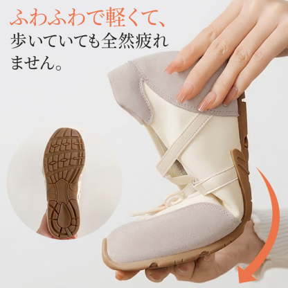 本革クロスストラップパンプス ベージュカラー 柔軟性・軽量ソール