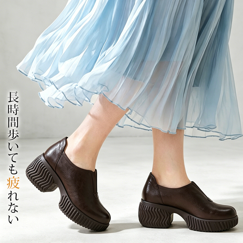 【当店売れ筋】「7.5cmヒール」厚底クッション・軽量・撥水◎ 梅雨に最適・幅広/甲高OK｜emiwalk