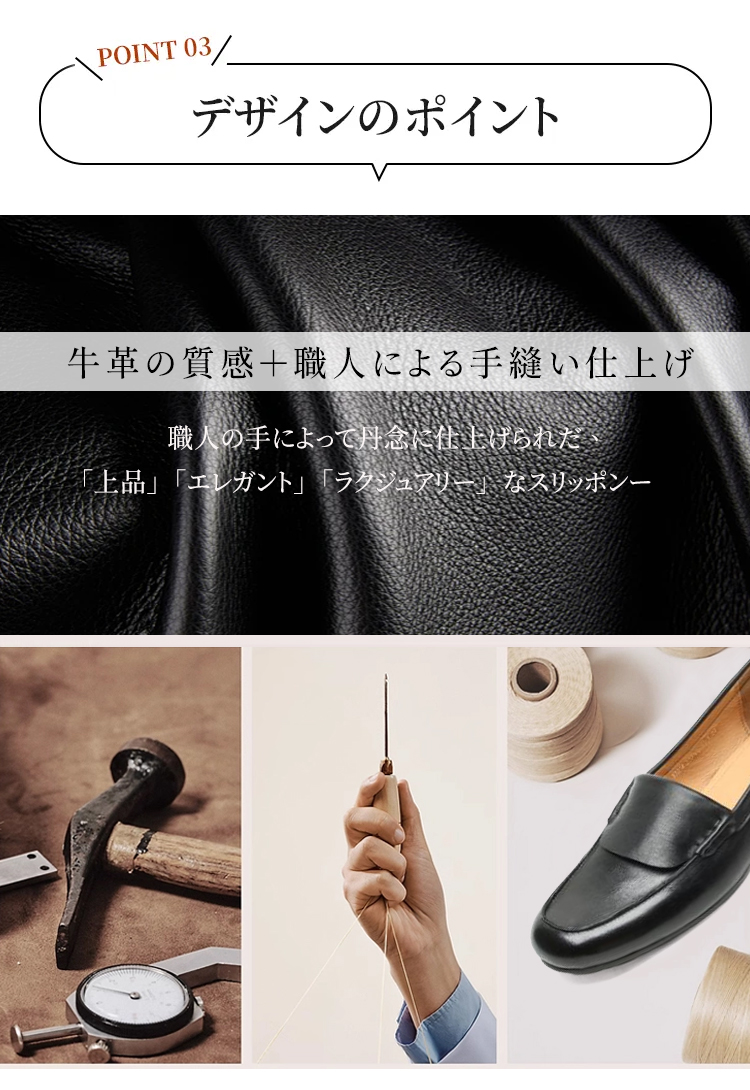 ■24時削除■HERMES ジョイ フラットパンプス 本革スエード 36 本革手縫いレディースフラットパンプス 職場通勤 疲れにくい - Emiwalk