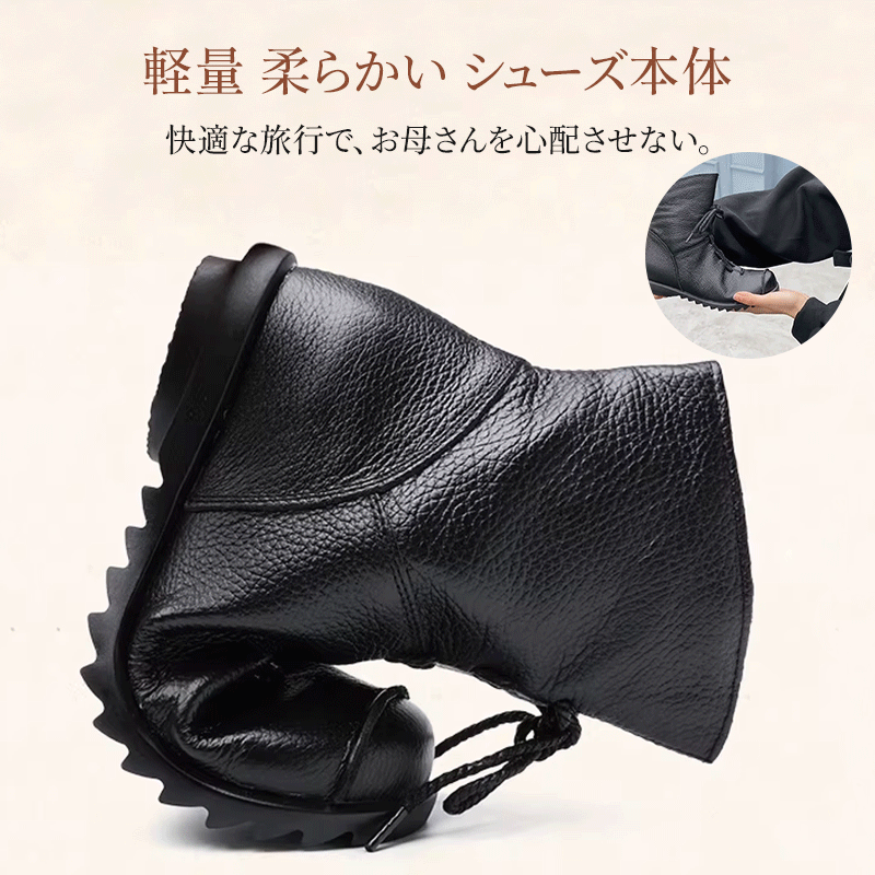 自由自在に曲がる驚きの柔軟性と軽量なシューズ本体のディテール