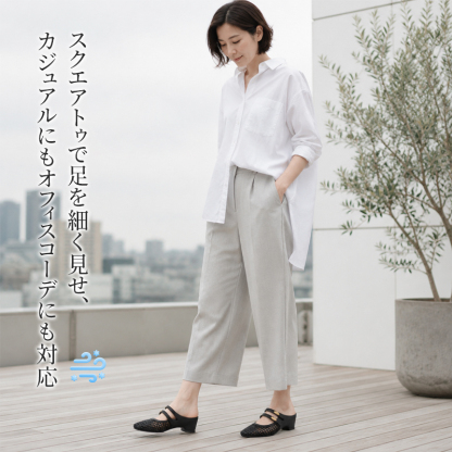 SL-E 編み込みメッシュミュールサンダル レディース