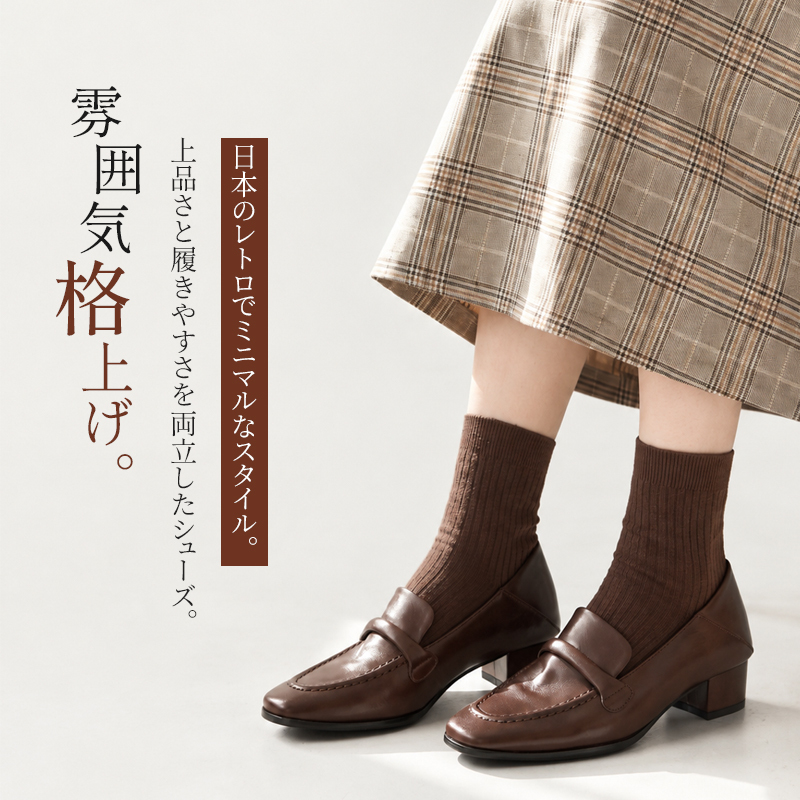 Emiwalk 通勤ペニーローファー 3cm ブロックヒール 高級レザー 豚革インソール ゴム底 オフィスシューズ